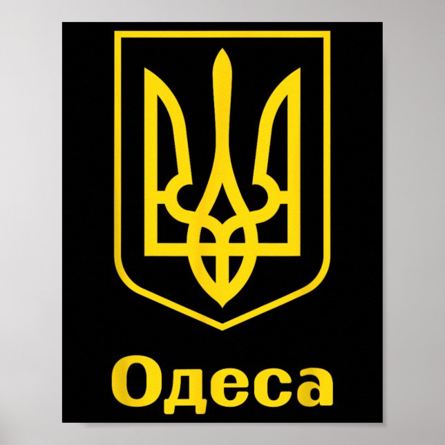 Poster Ukraine Ukrainian Kiew Trysub Flag 5  (Frente)