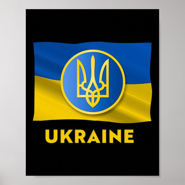 Poster Ukrainian State Symbol - Ukraine Flag  (Frente)