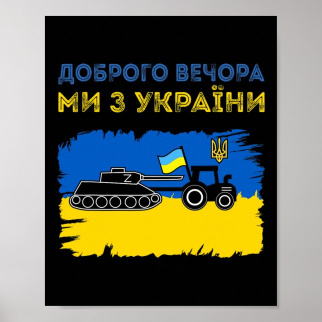 Poster Ukrainian Tractor Pulls A Russian Tank Funny Meme  (Frente)