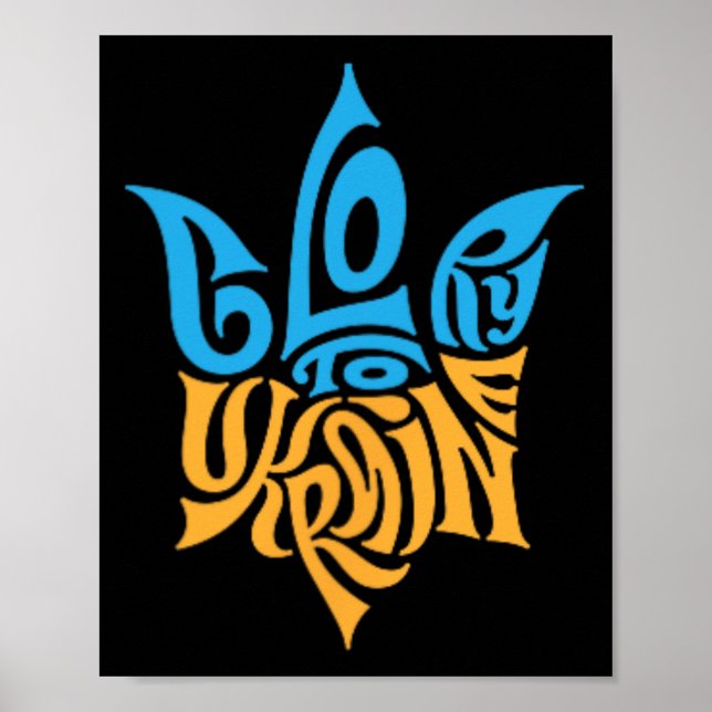 Poster Ukrainian Tryzub Symbol - Ukraine Trident  (Frente)