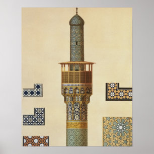 Pôster Um minarete e uns detalhes cerâmicos da mesquita