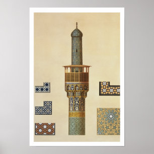 Pôster Um minarete e uns detalhes cerâmicos da mesquita