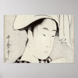 Pôster Uma casa de chá em Ryogoku