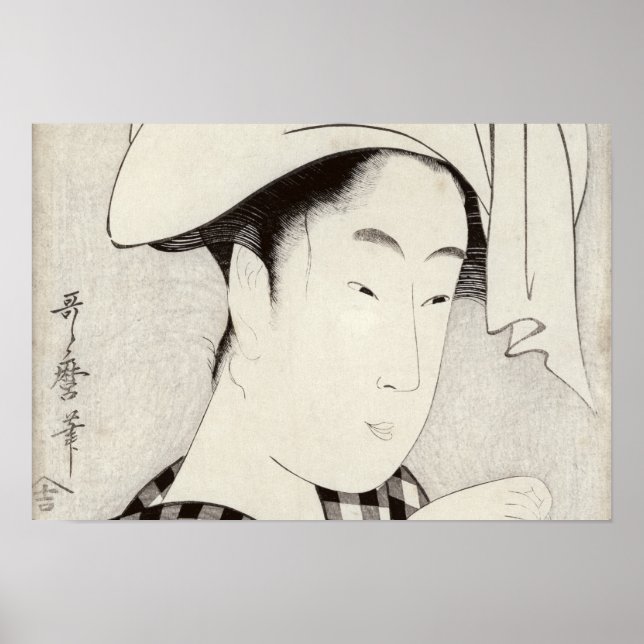 Pôster Uma casa de chá em Ryogoku (Frente)