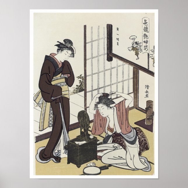 Poster Uma Comparação de Charmes, Kiyonaga, 1780 (Frente)