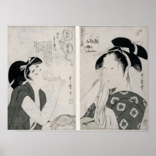 Poster Uma mulher impertinente, oya de Kyokun da série