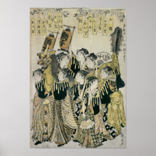Pôster Uma orquestra japonesa, escola de Tosa