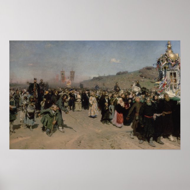 Pôster Uma procissão religiosa na Província de (Frente)