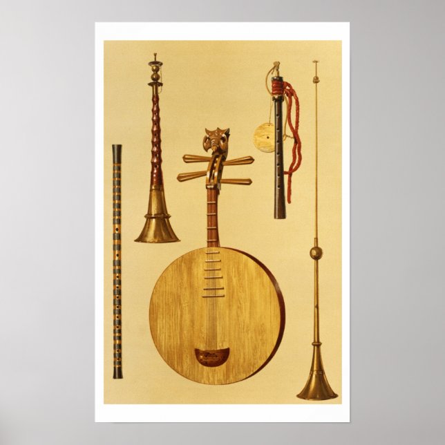 Poster Uma tontura, uma sona, uma yueqin, chinesa, um jap (Frente)