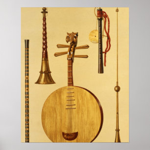 Pôster Uma tontura, uma sona, uma yueqin, chinesa, um jap