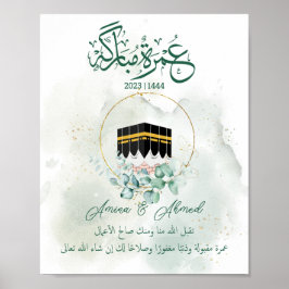 Poster Umrah Mubarak Kaaba Mecca, Mekkah, Meca, Kâbe