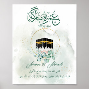 Poster Umrah Mubarak Kaaba Mecca, Mekkah, Meca, Kâbe