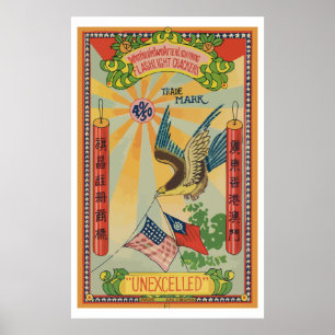 Poster Unexcelled (foguete chinês do vintage)