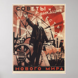 Poster União Soviética URSS 1924