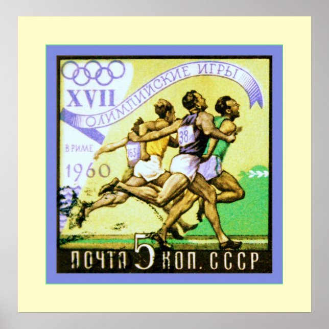 Pôster União Soviética ~ URSS ~ CCCP ~ Carimbo (Frente)