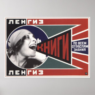 Pôster União Soviética URSS Livro da URSS Publicidade 192