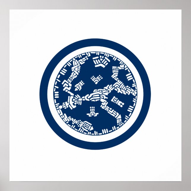 Poster Urbanismo (Frente)