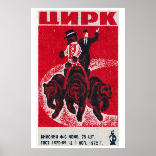 Poster Ursos se Apresentando União Soviética 1960-70 Caix (Frente)