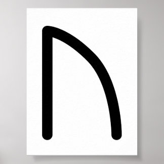 Poster URUZ Runa Nórdica (Força, Vitalidade) | Elder Futh