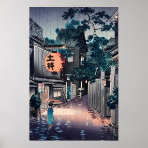 Poster Ushigome Kagurazaka por Tsuchiya Koitsu