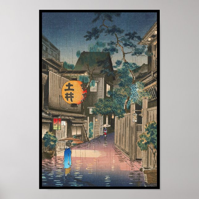 Poster Ushigome Kagurazaka Tsuchiya Koitsu shin hanga (Frente)