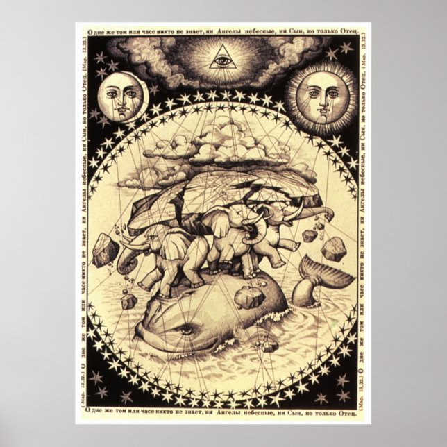 Pôster USSR CCCP Guerra Fria União Soviética de Propagand (Frente)