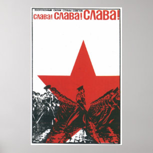 Poster USSR CCCP Guerra Fria União Soviética de Propagand