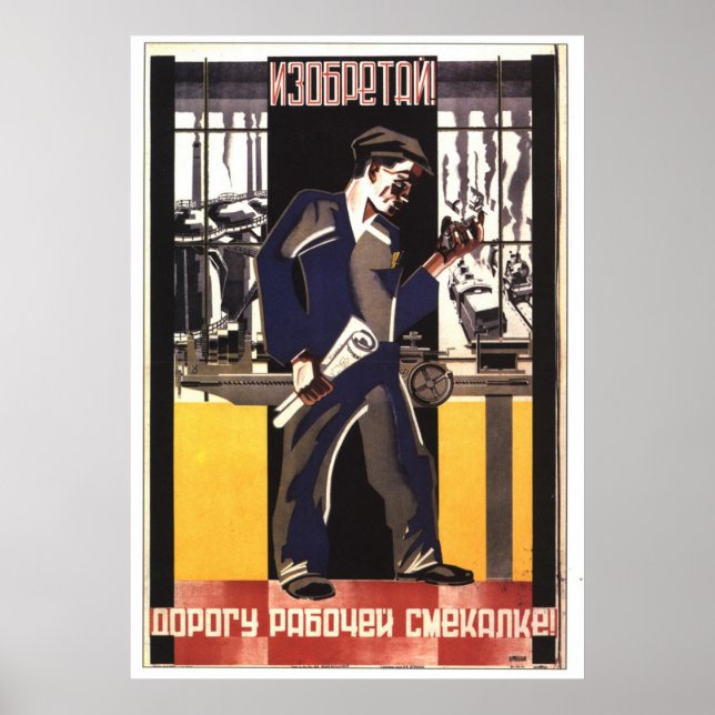 Pôster USSR CCCP Guerra Fria União Soviética de Propagand (Frente)