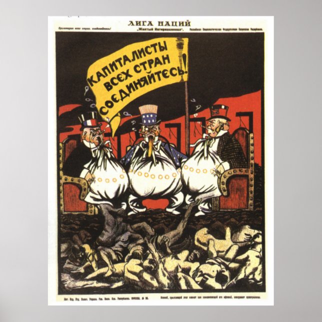 Poster USSR CCCP Guerra Fria União Soviética de Propagand (Frente)