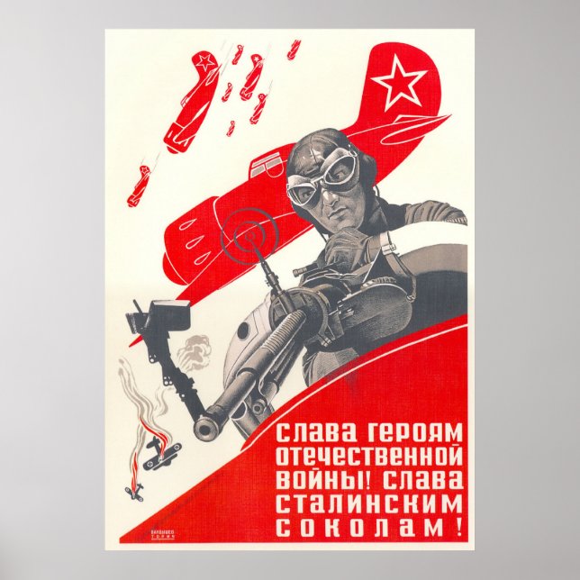 Poster USSR CCCP Guerra Fria União Soviética de Propagand (Frente)