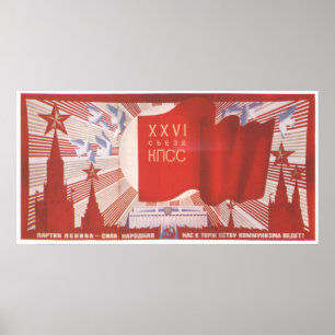 Pôster USSR CCCP Guerra Fria União Soviética de Propagand