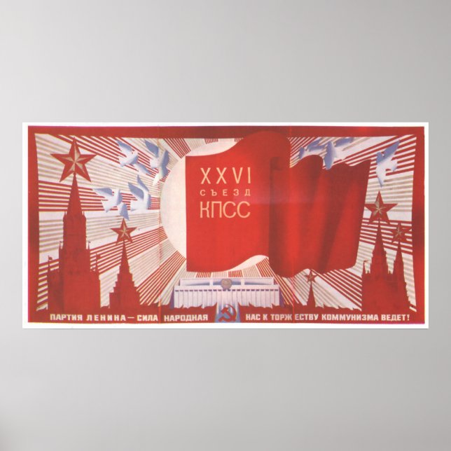 Pôster USSR CCCP Guerra Fria União Soviética de Propagand (Frente)