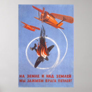 Pôster USSR CCCP Guerra Fria União Soviética de Propagand