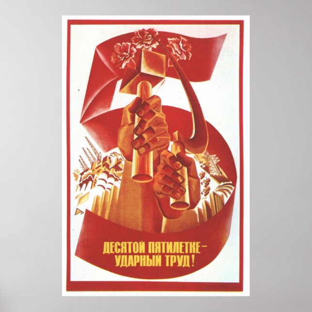 Poster USSR CCCP Guerra Fria União Soviética de Propagand (Frente)