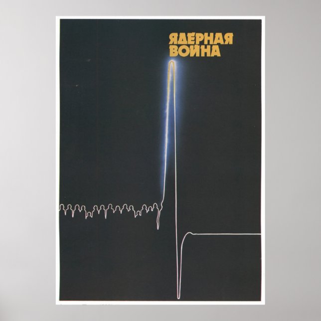 Poster USSR CCCP Guerra Fria União Soviética de Propagand (Frente)