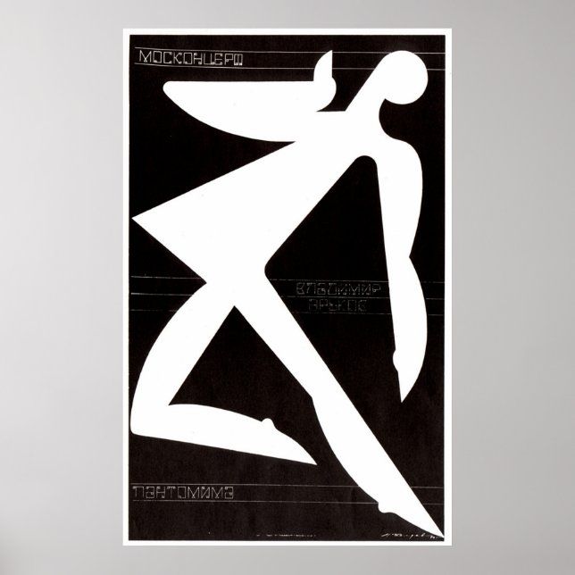 Pôster USSR CCCP Guerra Fria União Soviética de Propagand (Frente)