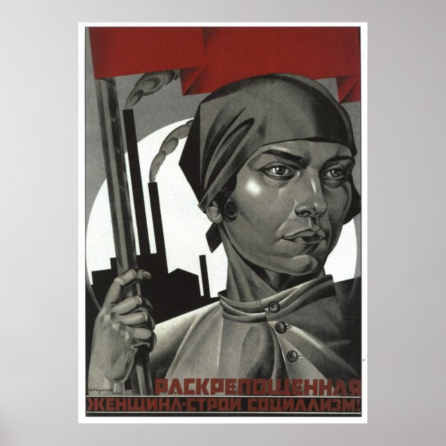 Pôster USSR CCCP Guerra Fria União Soviética de Propagand (Frente)