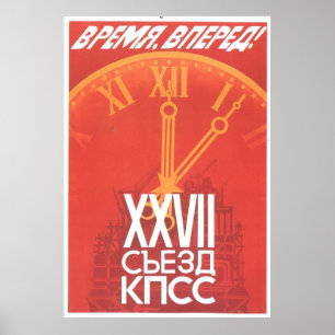 Poster USSR CCCP Guerra Fria União Soviética de Propagand