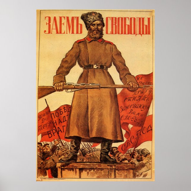 Poster USSR CCCP Guerra Fria União Soviética de Propagand (Frente)