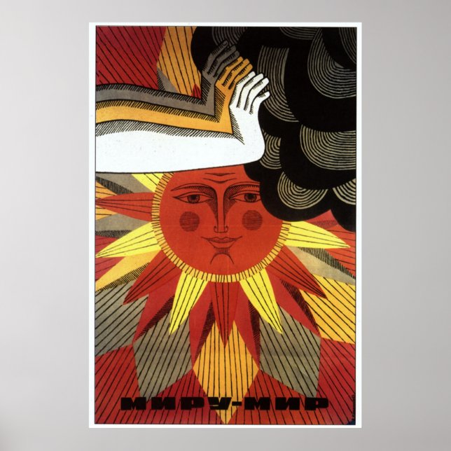 Pôster USSR CCCP Guerra Fria União Soviética de Propagand (Frente)