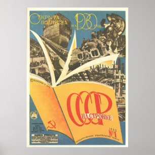 Pôster USSR CCCP Guerra Fria União Soviética de Propagand