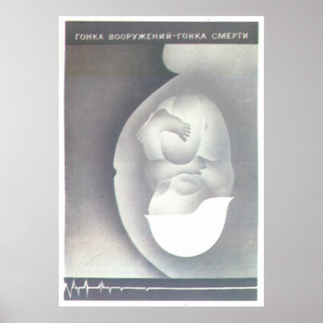 Pôster USSR CCCP Guerra Fria União Soviética de Propagand (Frente)