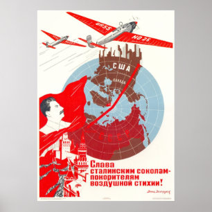 Pôster USSR CCCP Guerra Fria União Soviética de Propagand