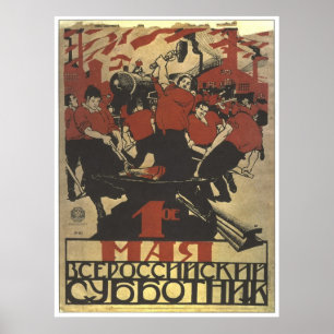 Poster USSR CCCP Guerra Fria União Soviética de Propagand