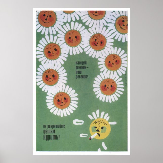 Poster USSR CCCP Guerra Fria União Soviética de Propagand (Frente)