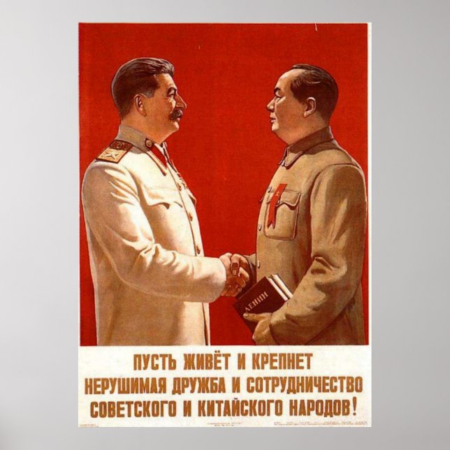 Pôster USSR CCCP Guerra Fria União Soviética de Propagand (Frente)