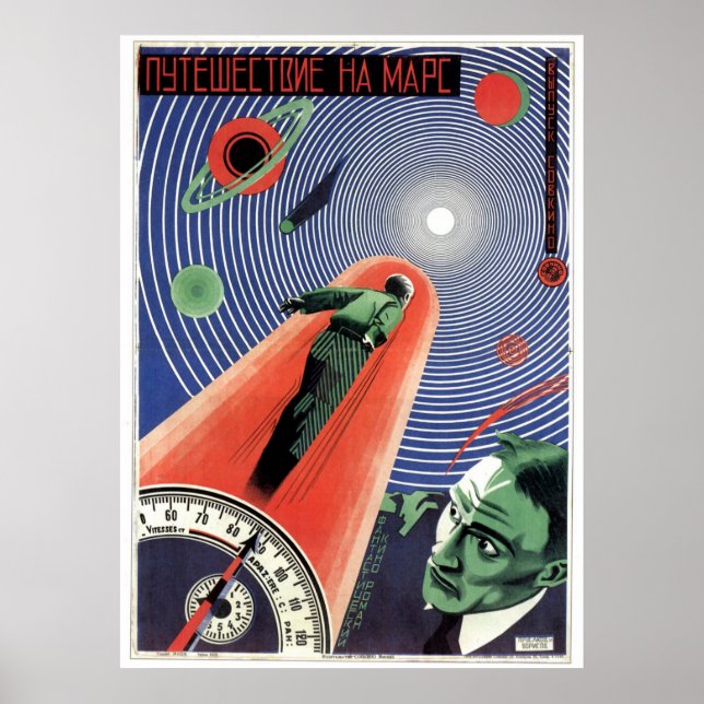 Pôster USSR CCCP Guerra Fria União Soviética de Propagand (Frente)