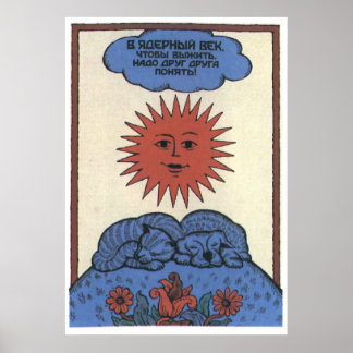 Poster USSR CCCP Guerra Fria União Soviética de Propagand