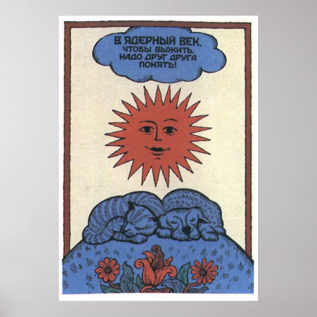 Poster USSR CCCP Guerra Fria União Soviética de Propagand (Frente)