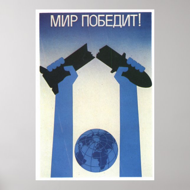Poster USSR CCCP Guerra Fria União Soviética de Propagand (Frente)